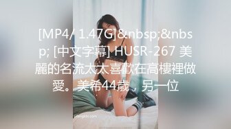 18岁红丝袜小母狗