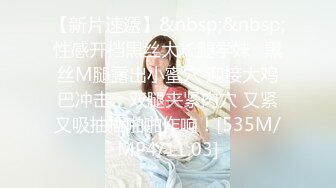 [MP4/407M]2/3最新 再约两个高颜值性感妹子玩双飞休息下再开干口交后入VIP1196