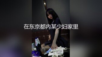 风月宝鉴之初入桃源洞[国]