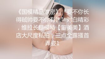 乐播传媒最新国产AV佳作走投无路的的妹妹投奔亲哥哥 被酒后强奸