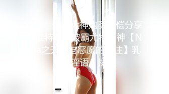 巨乳大号美女这种操法你们绝对没试过