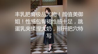 ✿清纯甜美小可爱✿可爱学妹小狗〖软萌兔兔酱〗呆萌小秘书与老板一起出差，这么可爱的妹子怎么会这么骚呢？