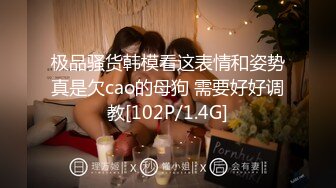 新人！校花级别女神❤️【汪羊羊】脱光光洗澡诱惑~