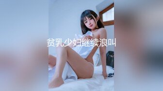 无套爆操网红脸妹子，太骚了