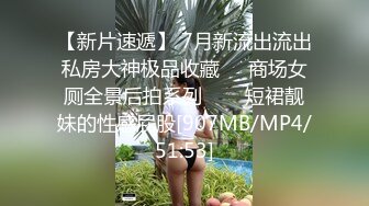 麻豆传媒-沈娜娜性感尤物从天而降天选之人的性爱秘书