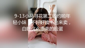 猫爪传媒 MSD-074《骚妇求佛渴望怀孕》粉B美乳