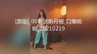 [MP4/ 3.78G] 4个00后嫩妹妹！年纪不大超会玩！无敌粉嫩小穴，粗大双头龙互插，幸福炮友妹妹轮流上，让人羡慕