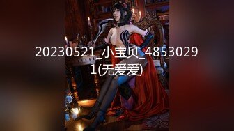 [MP4/666M]11/15最新 短发性感少妇日常性爱口交挑逗骑脸舔逼无套啪啪VIP1196