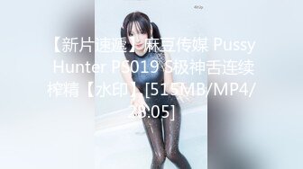 [MP4]麻豆传媒MDX0237-03私宅舒压堂心与肉体被同时抚慰-季妍希