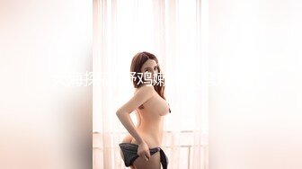 极品女神诱惑！【恩熙熙 恩允儿】直播合集 【205V】 (25)