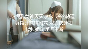 女孩被疯狂扣下面