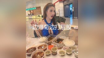 STP23965 真实小夫妻居家操逼 小逼抹上精油跳蛋伺候 深喉舔屌骑乘站立后入&nbsp;&nbsp;射的太快没满足&nbsp;&nbsp;自己拿跳蛋继续自慰