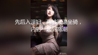 CC直播~极品御姐【白妖妖】2023年7月合集剪辑热舞~舌功了得【273V】 (206)