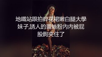 糖心出品嫂子老公出差约炮网游认识的网友酒店开房穿着性感情趣内衣做爱