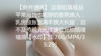 of亚裔福利姬【Caged-Bunny-VIP】福利视图合集~大尺度露三点 [1.79G/MP4/39:00]