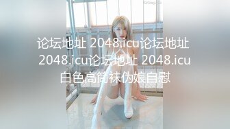 [MP4/ 311M] 性感尤物女神高颜值兼职车模，优雅端庄的外表床上风骚淫荡，穷人女神，富人精盆