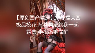 [MP4/1.59G]黑客破解家庭网络摄像头偷拍高颜值年轻情侣 四个月时间频繁做爱