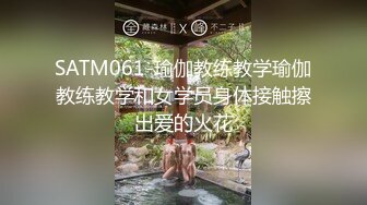 偷情小舅子的老婆。内射也不怕怀孕。