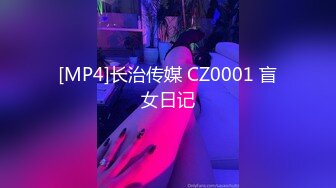 [MP4]哥哥无套强上不爱穿胸罩的亲妹 巨乳骚样让人欲罢不能-孟若羽