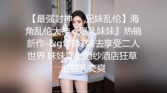 纹身哥酒店各种姿势操粉嫩的小女友 直接把她干趴了 完美露脸