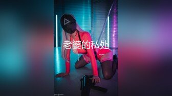 【OnlyFans】黑珍珠美女 AmiraWest 最全合集 133