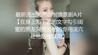 谁家极品小媳妇被射了一脸