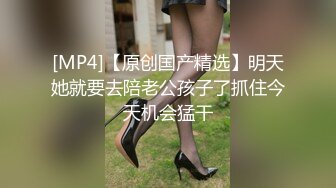 人妻小悠高清第三部,宾馆演绎乱伦情节对白绝对淫荡