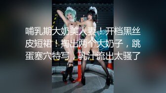 厕拍粉色连衣裙女孩阴唇饱满逼蕊晶莹透亮一片腮红