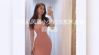 人气青春系活力四射双马尾美少女,被男友干还不够要让好兄弟壹起玩,乐呵呵喊爸爸