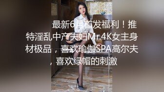 妄想睡了媳妇的公公