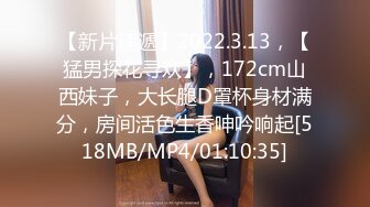 [MP4/ 1.31G] 大耳环无毛小骚猫全程露脸跟大哥啪啪，深喉交舔蛋蛋，无套激情抽插