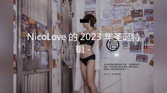 国产麻豆AV MD MD0084 街头搭讪放荡护士 新人女优 戚雨薇