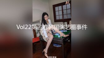 【新片速遞】 邪恶二人组下药迷翻美女同事换上空姐制服+黑丝双洞齐插❤️屁眼被插成一个大洞[4440M/MP4/34:10]