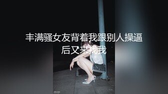 《硬核重磅泄密》万人求档OF黑白通吃极品媚黑气质御姐【我是Z】私拍全套，车震野战露出被黑人健壮小哥玩肏 (23)