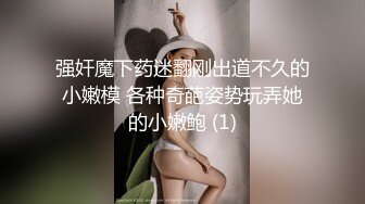 尽管她有一张谦虚无辜的脸，但她有一对巨乳。!