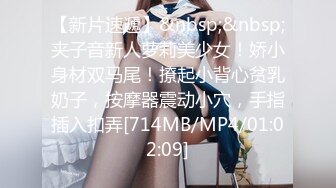 自收集 高燃【3d动漫 HMV】合集 蒂法 2B小姐姐 各种诱惑 啪啪裸舞合集【172v】 (12)