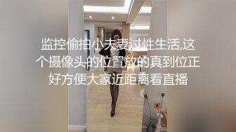 极品反差婊 极品绿奴妻被金主爸爸调教玩弄及怒艹，无情大屌无套艹馒头逼