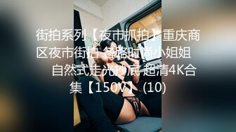 《顶级女神❤️重磅泄密》你的女神有钱人的玩物！推特网红高颜极品气质风情万种御姐【小D在杭州】私拍，露出啪啪开盲盒道具测试