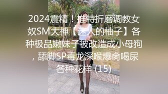 双飞 我就喜欢这样玩 一个后入 一个被舔逼 妹子舔的不过瘾 自己猛抠