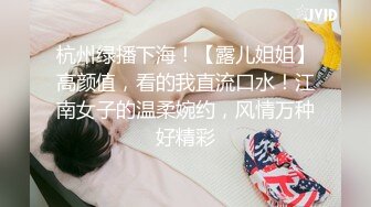 偷拍乡下表妹洗澡身材发育的真好 ❤️无意间被她发现放在肥皂架上的手机 还在镜头前卖萌