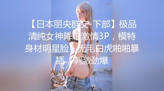 私房四月最新流出大神手持拍摄 潜入某高端写字楼隔板女厕偷拍职业装各色性感高跟鞋白领嘘嘘 (4)