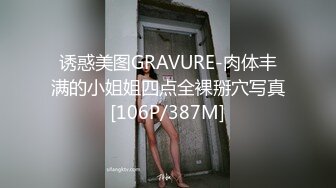 [MP4/ 275M] 超级甜美的白虎小可爱