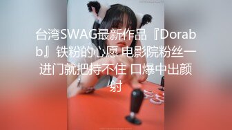 《百度云泄密》周末和美女同事背着她老公偷情遭曝光