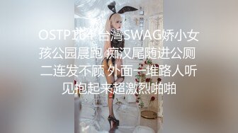 SWAG 決戰購物節，我訂了一個機器人女友❗️射爆機器人（下集）