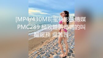 [MP4/1.14GB]大象傳媒 DA48 巨乳香港留學生成人禮