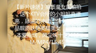 STP14401 【少数民族美女】美少妇和炮友啪啪假屌抽插玩弄，口交后入大力猛操呻吟娇喘非常诱人