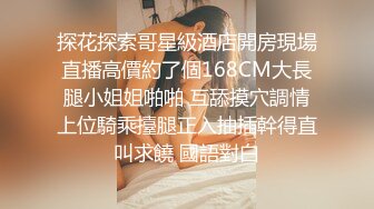 后入纹身少妇少妇应该配合-骚话-付费-叫声-极品