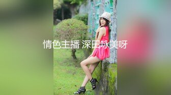 [HD/0.9G] 2024-06-07 香蕉秀XJX-0131超甜御姐欲求不满