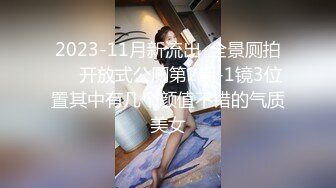 棚户区嫖娼学生装站街女大战百男 (27)