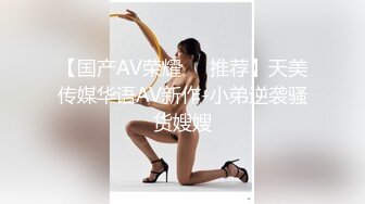 高质量 psychopornTW Onlyfans原档合集【108V】 (52)